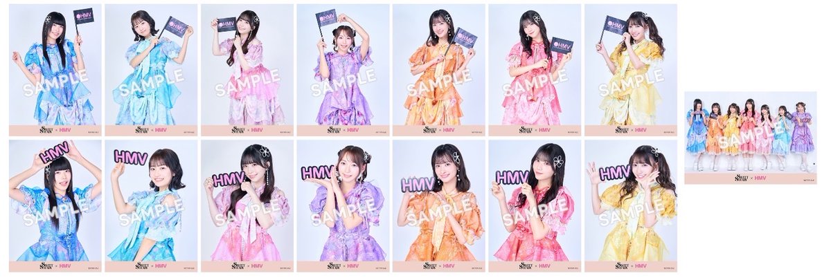 amber gris/りふれいん 配布CD (Ruvie SIOUX メンバー) amber gris/りふれいん 配布CD (Ruvie SIOUX メンバー) 2024年12月の