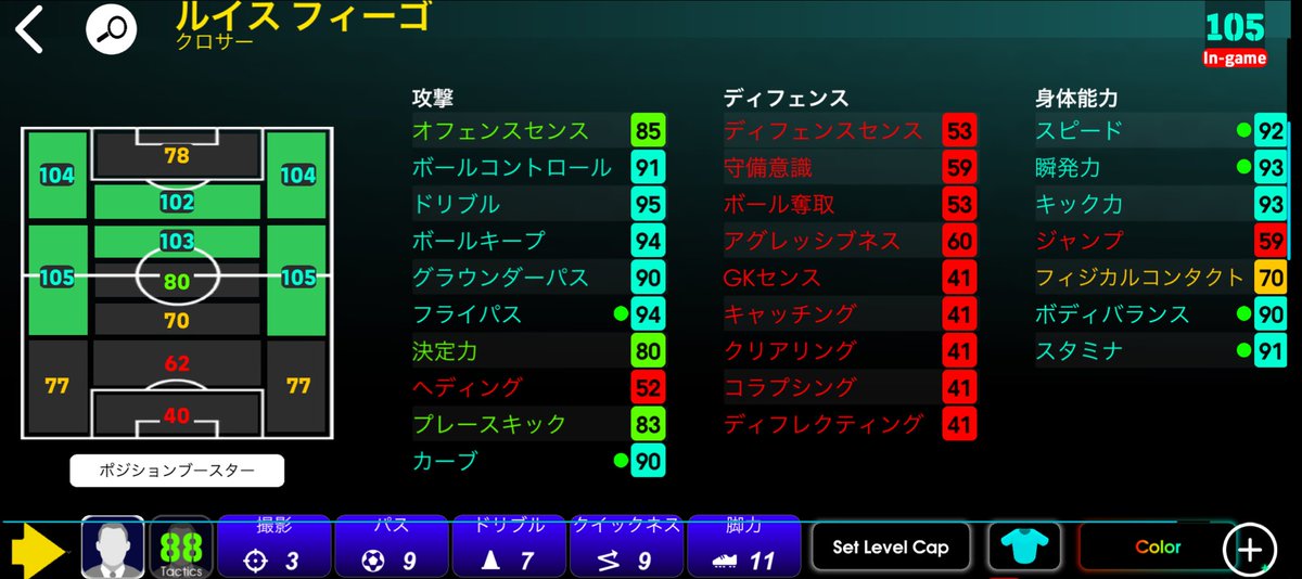 Ge43ENBbYAAX06y.jpg