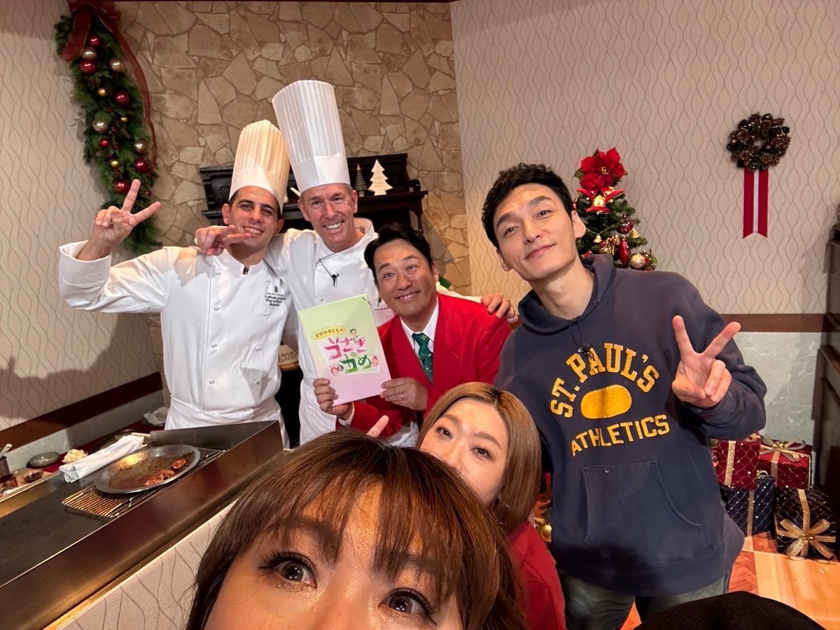usakame_ytv's tweet image. ╭━━━━━━━━━━╮
　   自撮り写真公開📸 
╰━ｖ━━━━━━━━╯
『 🥳ともこ誕生日特別企画〰️🎊 』

じゃんけんに勝ったのは••• #海原ともこ 🖐️
今年のお誕生日会も目が離せません👀 ⭐︎

放送は　\\ 12月22日（日）ひる0時35分 //

#草彅剛 #海原やすよ 
#田崎佑一 #うさかめ