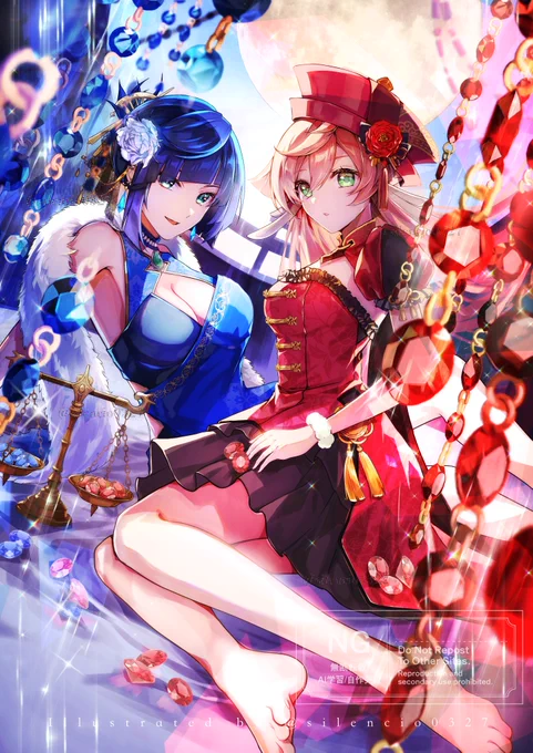夜蘭×サファイア煙緋×ルビー#gnsn宝石図鑑 