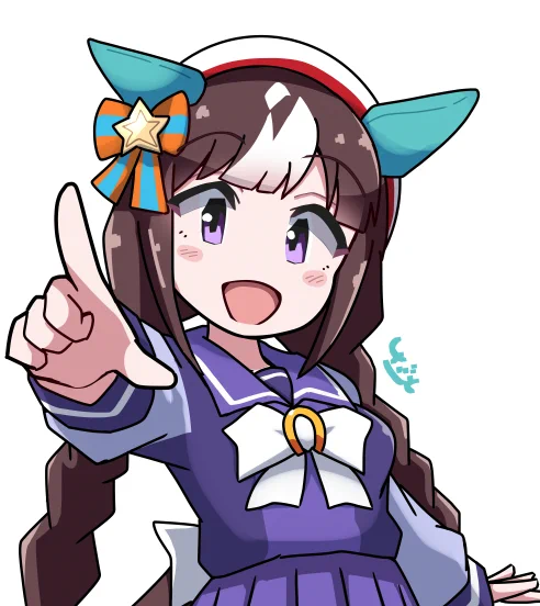 タルマエちゃん 