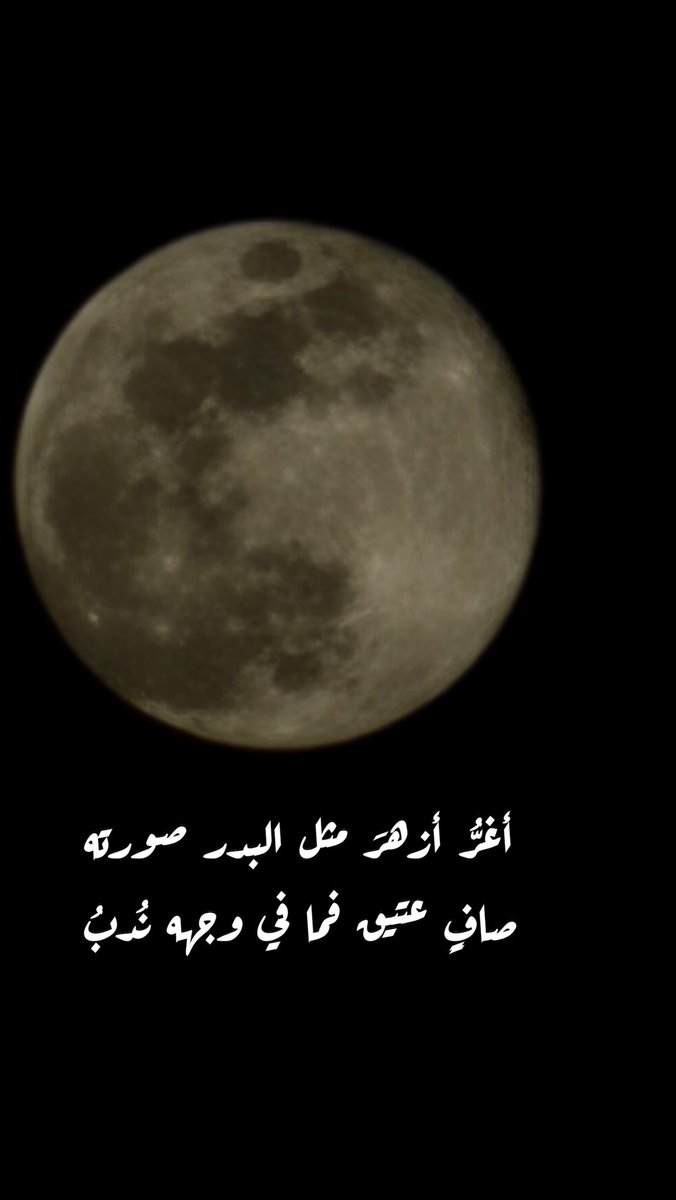 #تصويري
#جوال S 23
ذوليك وين تصويرهم