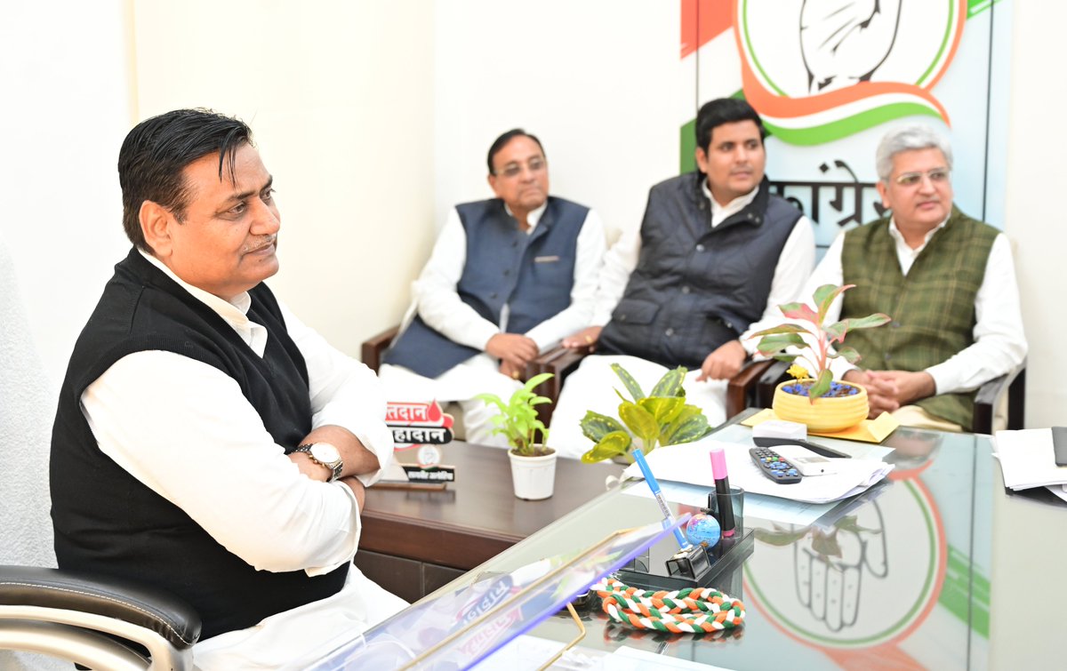 MirdhaOne's tweet photo. आज मैं राजस्थान प्रदेश कांग्रेस कमेटी कार्यालय में पदाधिकारियों की बैठक में भाग लूंगा।

नई ऊर्जा और अटूट संकल्प के साथ, कांग्रेस पार्टी राजस्थान में पूरे राज्य में नई गति से सक्रिय होने के लिए तैयार है।

#INC #Rajasthan https://t.co/meuQxJCzwN