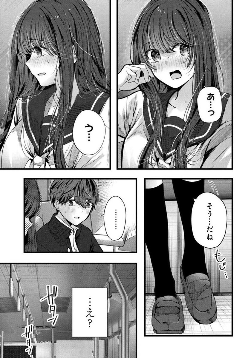(3/4) 