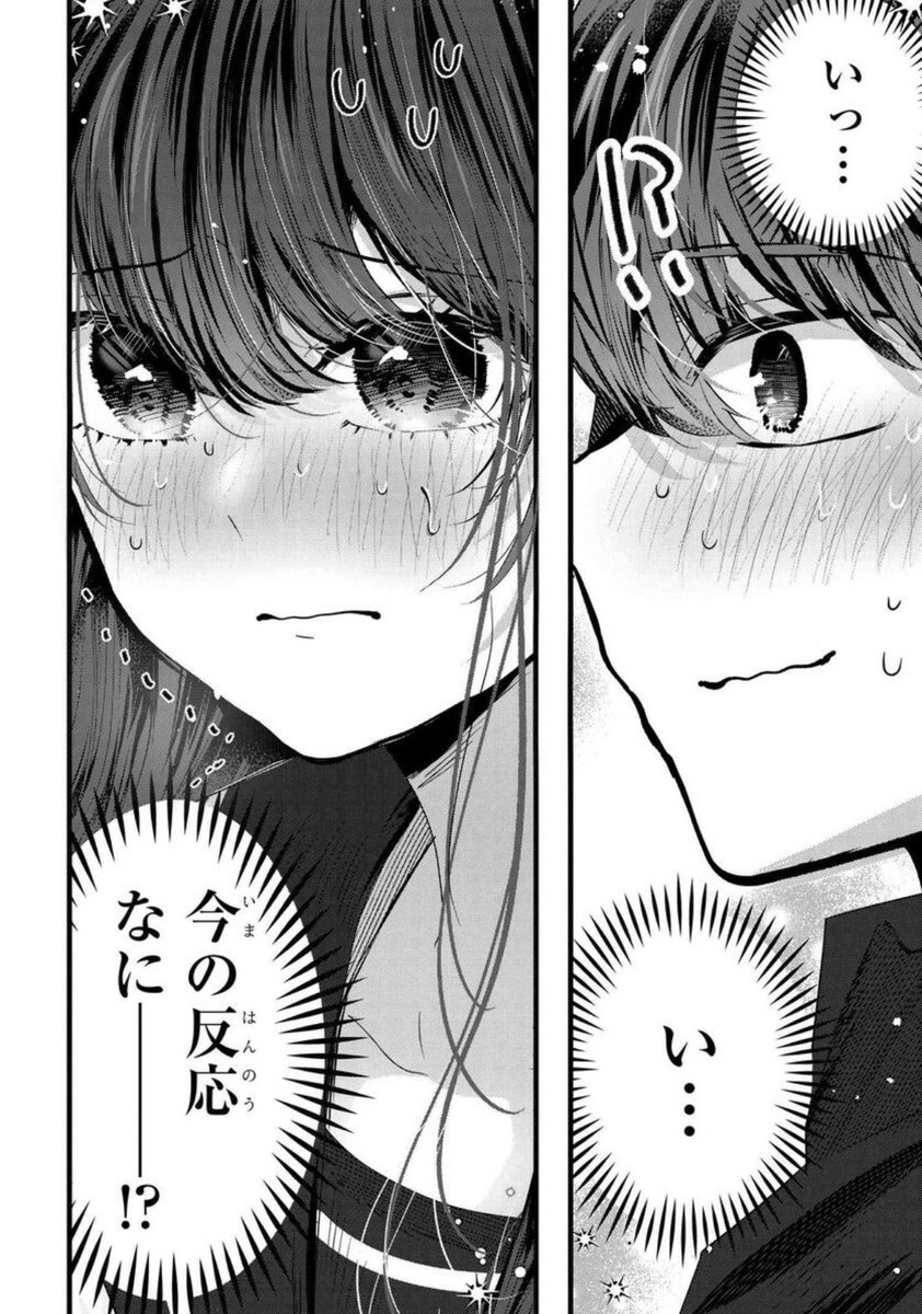 (3/4) 