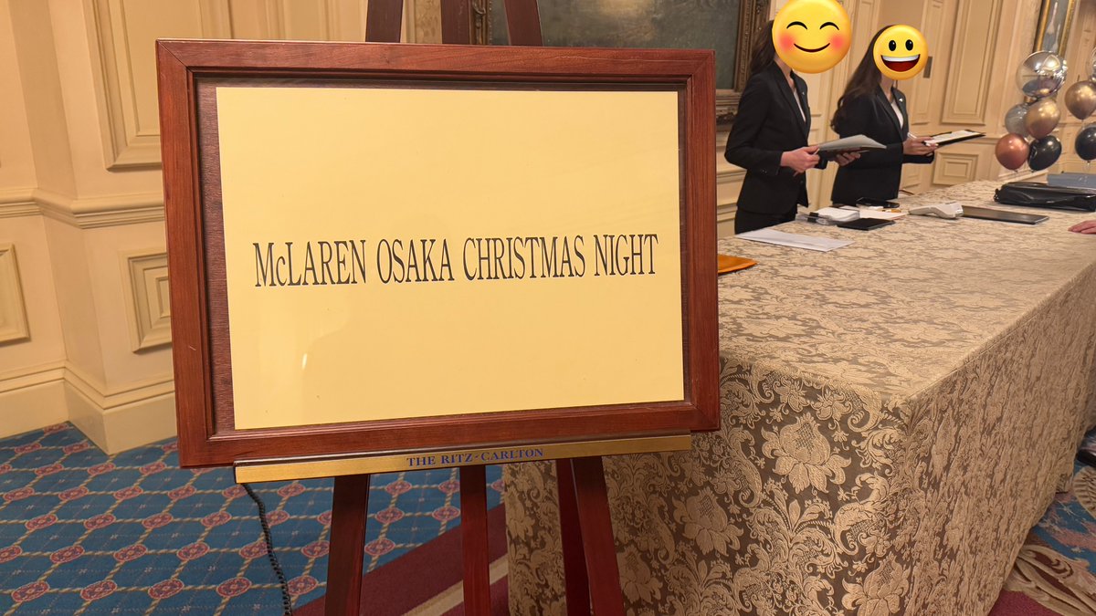 yomeshavu777's tweet photo. 昨日マクラーレンのクリスマスパーティーに行って分かったこと

同じ席の方が皆様ご夫婦だったけど
・いつも奥様は横乗りで、奥様は基本日常で運転しない
・2台でツーリングに行かない
・奥様は車は全部同じに見える、区別がつかない
・車購入の事後報告はダメ、絶対 https://t.co/OWRBSOAb6p