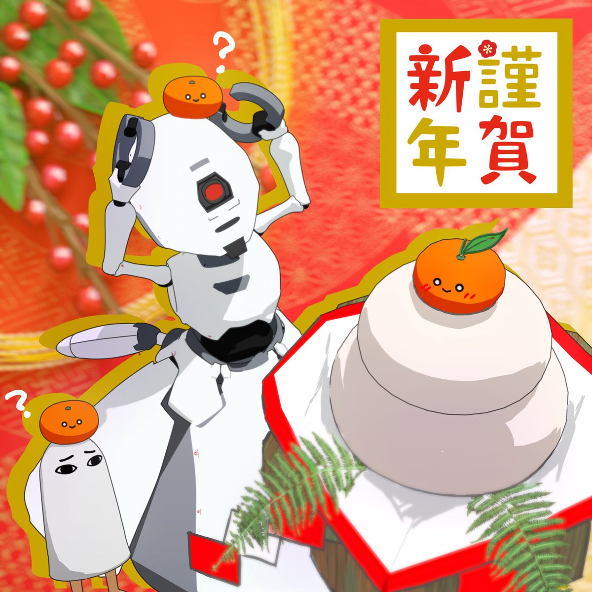 あけましておめでとうございます！
2025年は映画メイクアガールの公開に向けて頑張ります！
ショートアニメも変わらずもりもり作っていくので、今年もよろしくお願いします！！

#メイクアガール