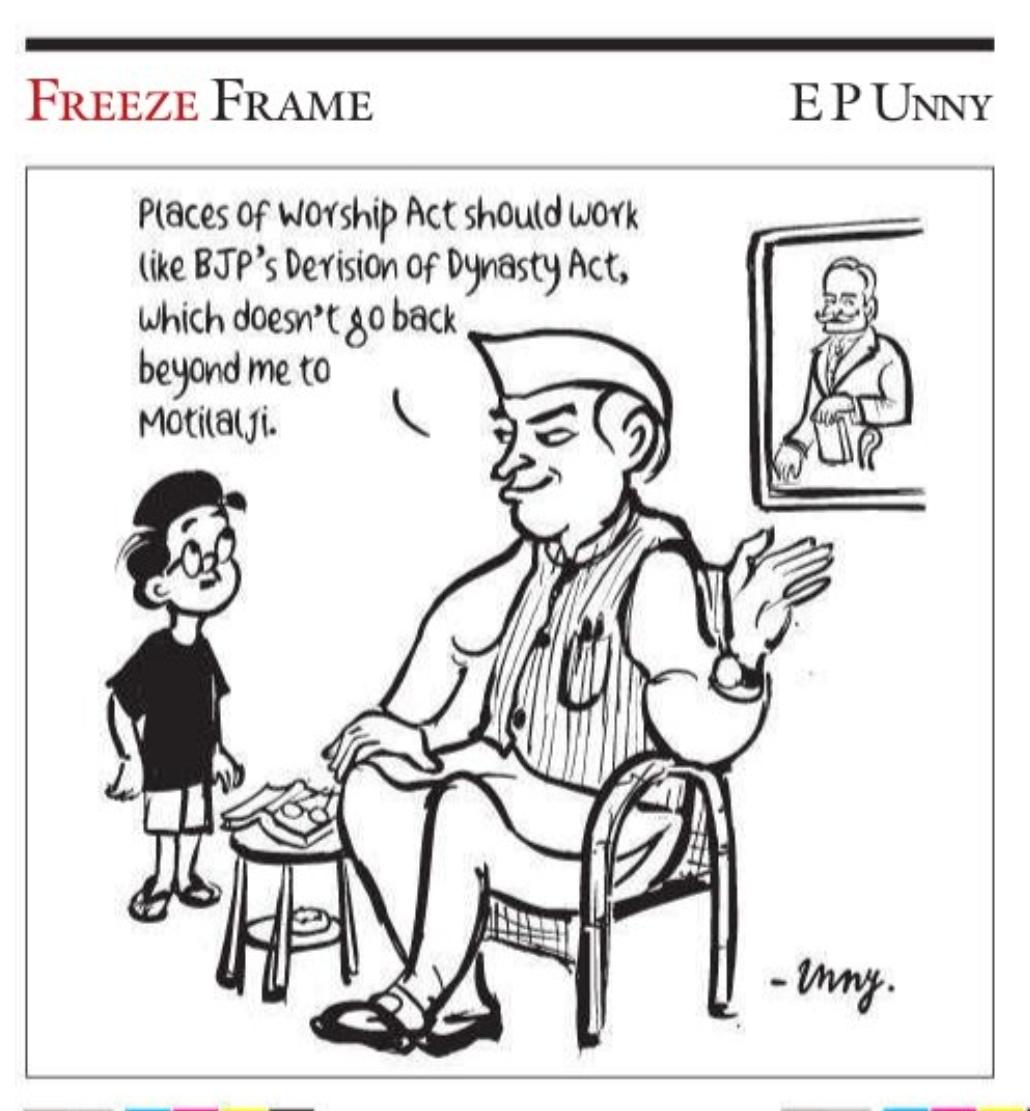 E P Unny (@unnycartoonist) on Twitter photo In the two-day #ConstitutionDebate in Parliament, BJP targeted its favourite #NehruGandhifamily - Rajiv, Indira and of course Nehru.
But they stopped there, went no further. A norm worth retaining in #PlacesOfworshipAct . Edit cartoon <a href="/IndianExpress/">The Indian Express</a>: In the two-day #ConstitutionDebate in Parliament, BJP targeted its favourite #NehruGandhifamily - Rajiv, Indira and of course Nehru.
But they stopped there, went no further. A norm worth retaining in #PlacesOfworshipAct . Edit cartoon <a href="/IndianExpress/">The Indian Express</a>: