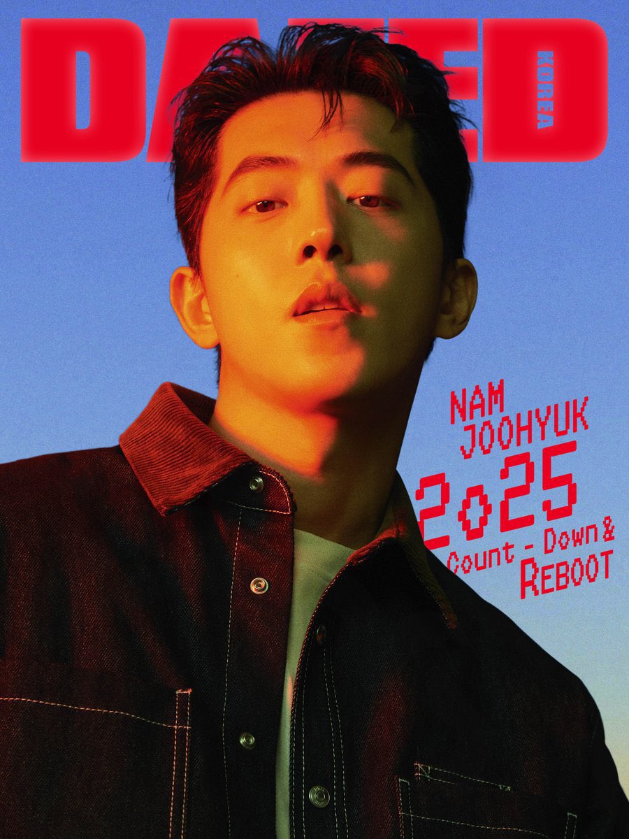 #NamJooHyuk for DAZED January 2025 Issue