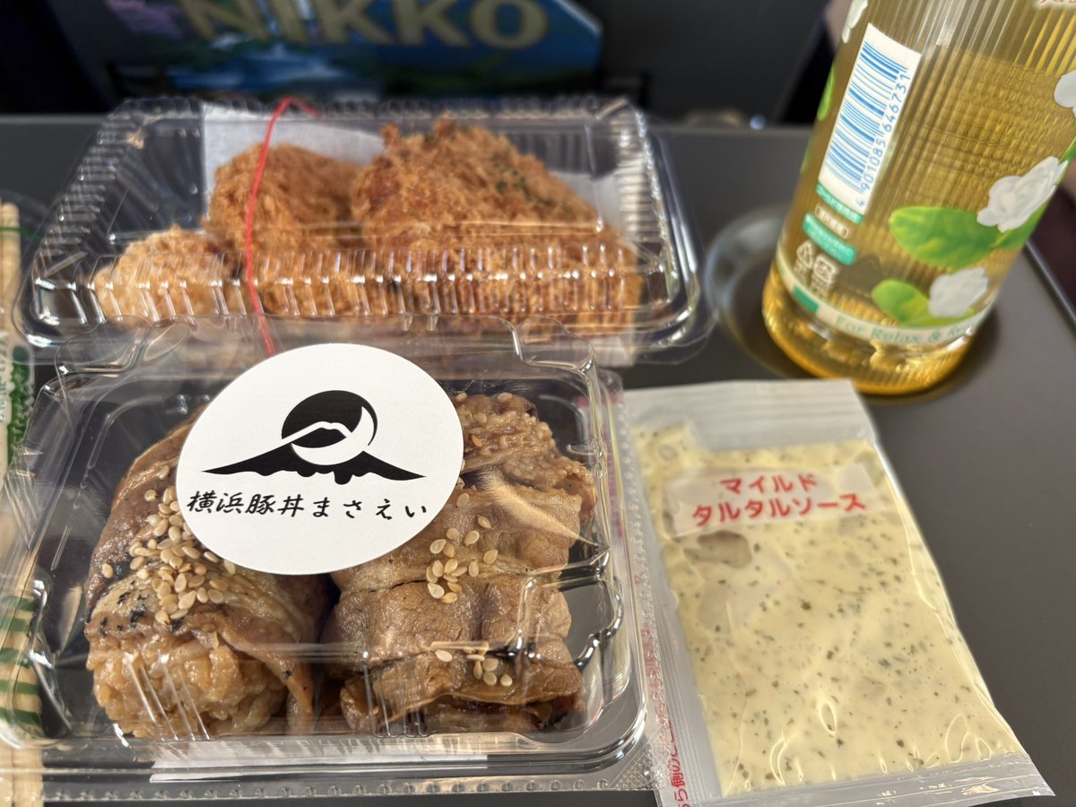ke_autofan's tweet photo. ぶらりローカル電車の旅が
先週は2回もあった。

栃木の次は静岡で
アニメとコラボの列車に。

そして今日はグンマーへ
特急でWi-Fi付きの快適な旅😊

#仕事です https://t.co/iWJ79JBACH