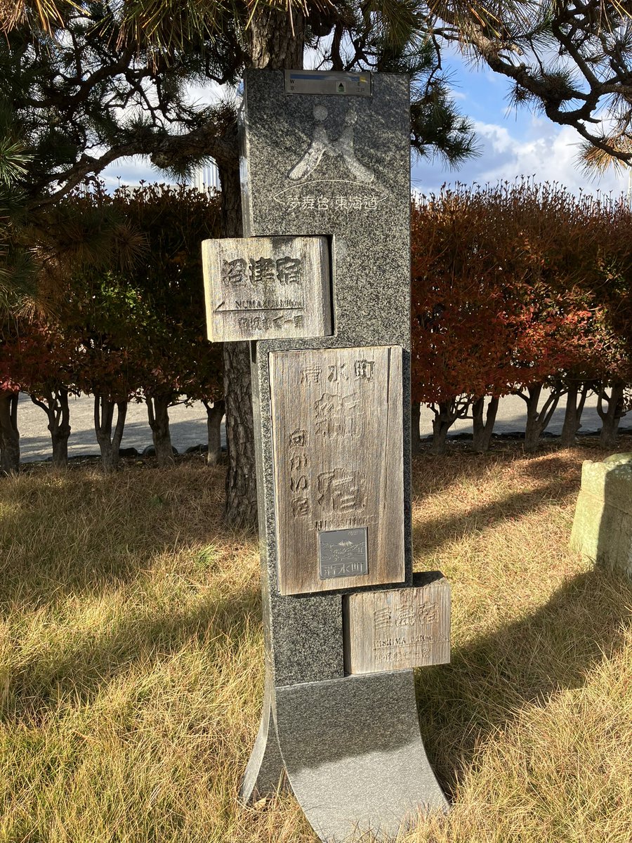ke_autofan's tweet photo. ぶらりローカル電車の旅が
先週は2回もあった。

栃木の次は静岡で
アニメとコラボの列車に。

そして今日はグンマーへ
特急でWi-Fi付きの快適な旅😊

#仕事です https://t.co/iWJ79JBACH