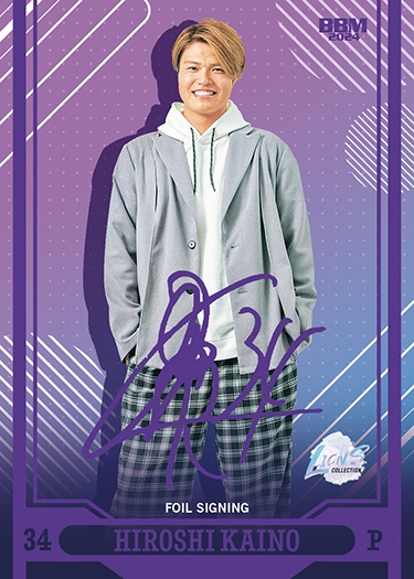 BBMcards's tweet photo. ◽️LIONS COLLECTION◽️
カードショップ、
カード取り扱い書店等にて\好評発売中/
https://t.co/UAdiYfTZvz
スペシャル #インサートカード
#箔サインカード
#甲斐野央
#開封動画🎥https://t.co/wENWLF2YCc
#埼玉西武ライオンズ #seibulions #lions #lionscollection
#bbmcards #BBMカード #BBM https://t.co/bxuxiHlDPQ