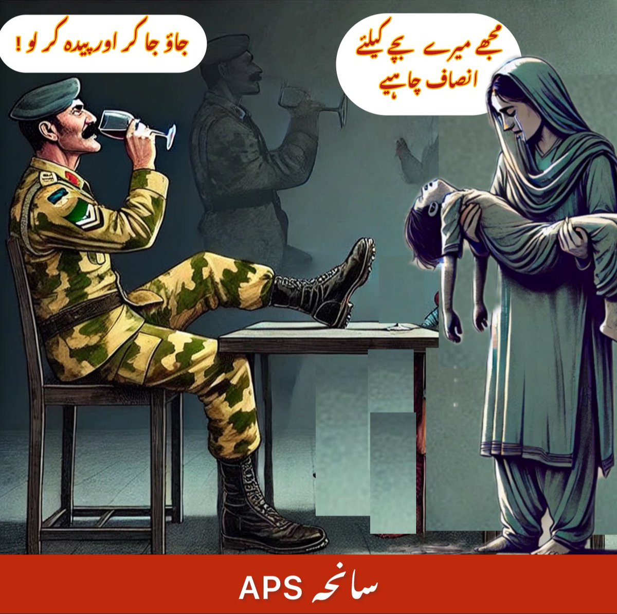 CivisResistere's tweet photo. تلخ یادیں اور جرنیلوں کے دیئے زخم کبھی بھی نا بھر سکیں گے 🥹

#16DecemberBlackDay https://t.co/axn2imj2it