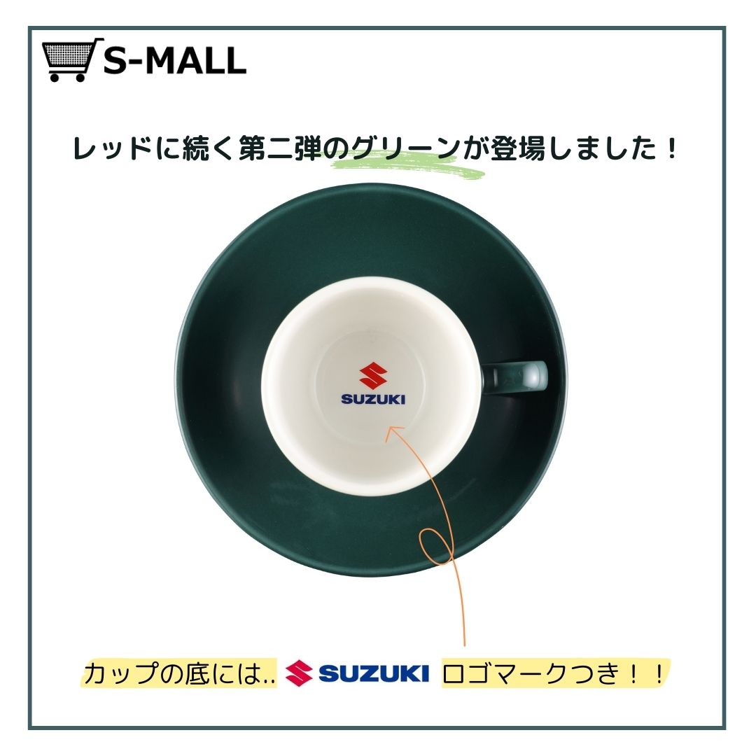 カップ＆ソーサー（カプチーノ）のグリーンが完成しました☕ 皆様へ