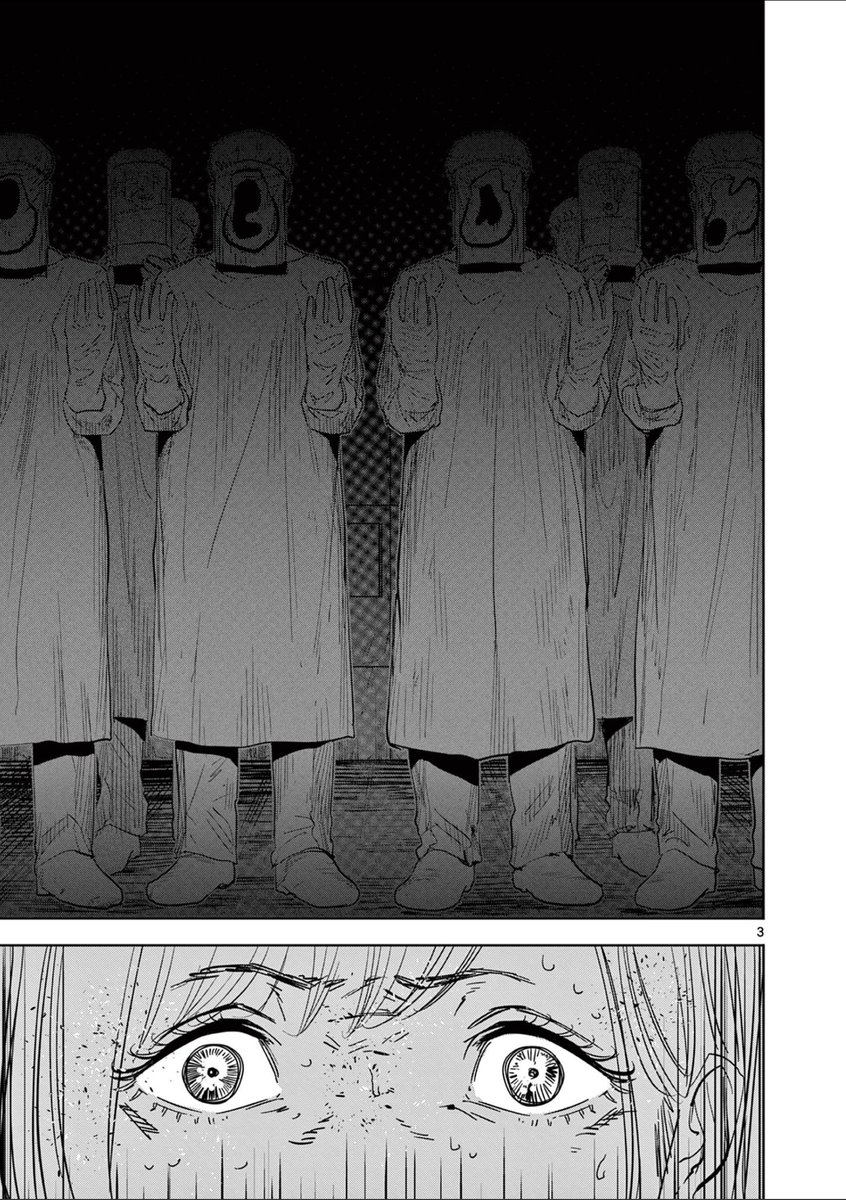 見たくないものが見える目なんてなくなればいいと思ってた話(2/4)
#漫画が読めるハッシュタグ 