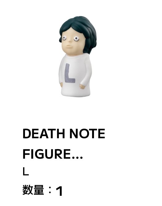 まはいし👓@OL🏠 tweet media