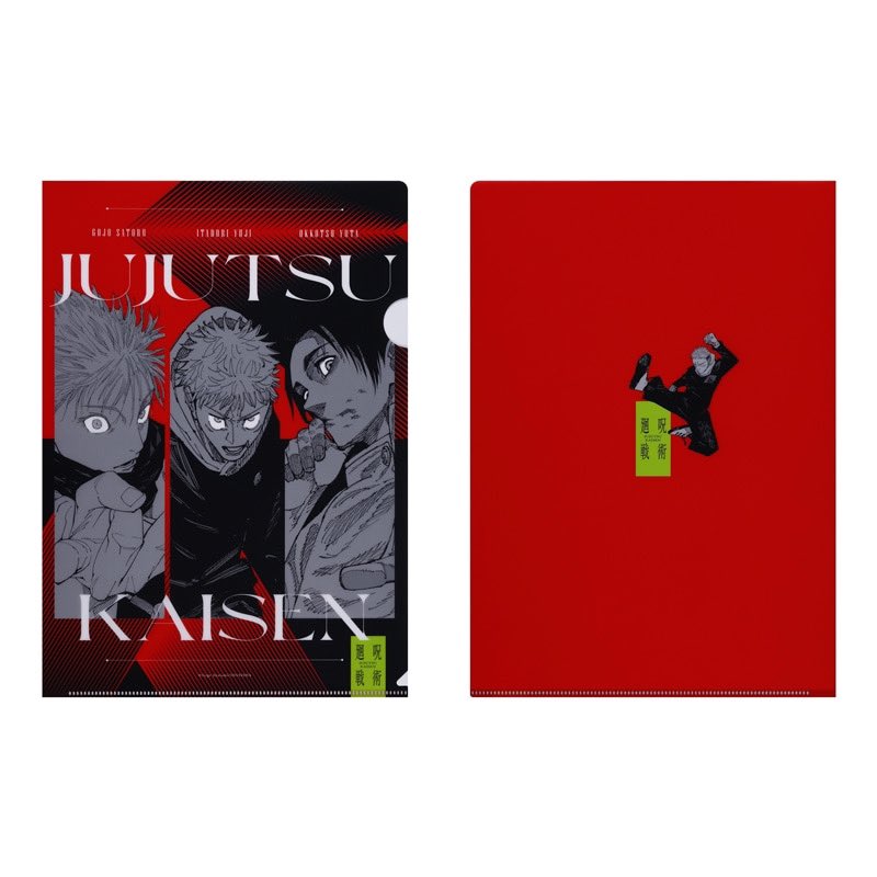 jump_henshubu's tweet photo. ／
#ジャンプフェスタ
12月21日(土)・22日(日)開催❗️
＼

JF公式ショップとJF2025 JCS特設サイトで販売❗️
『#呪術廻戦』原作グッズを
ランダムで4名様にプレゼント🎁

1⃣@jump_henshubu をフォロー
2⃣この投稿をリポスト
※12/29(日)まで

👇JF公式ショップをチェック❗️
https://t.co/B95Mviqm1k https://t.co/aRnIU2NVUy