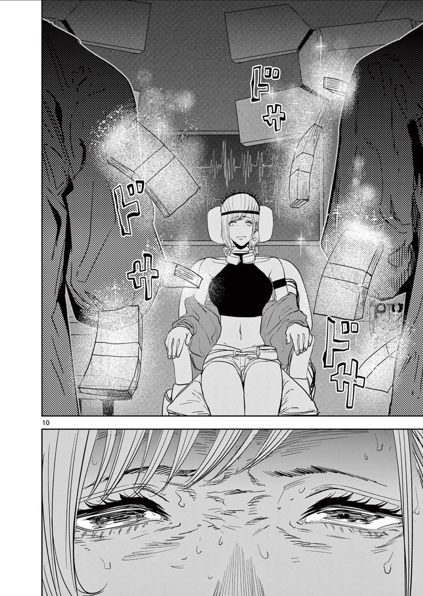 見たくないものが見える目なんてなくなればいいと思ってた話
(4/4)
#漫画が読めるハッシュタグ
#サイコアイズ 16話配信されました!
https://t.co/gBf1fFzLlg
#サンデーうぇぶり アプリでは17話まで全話配信中です!
https://t.co/9H2bZPM25Y
1話↓
https://t.co/ILMgyDM52K