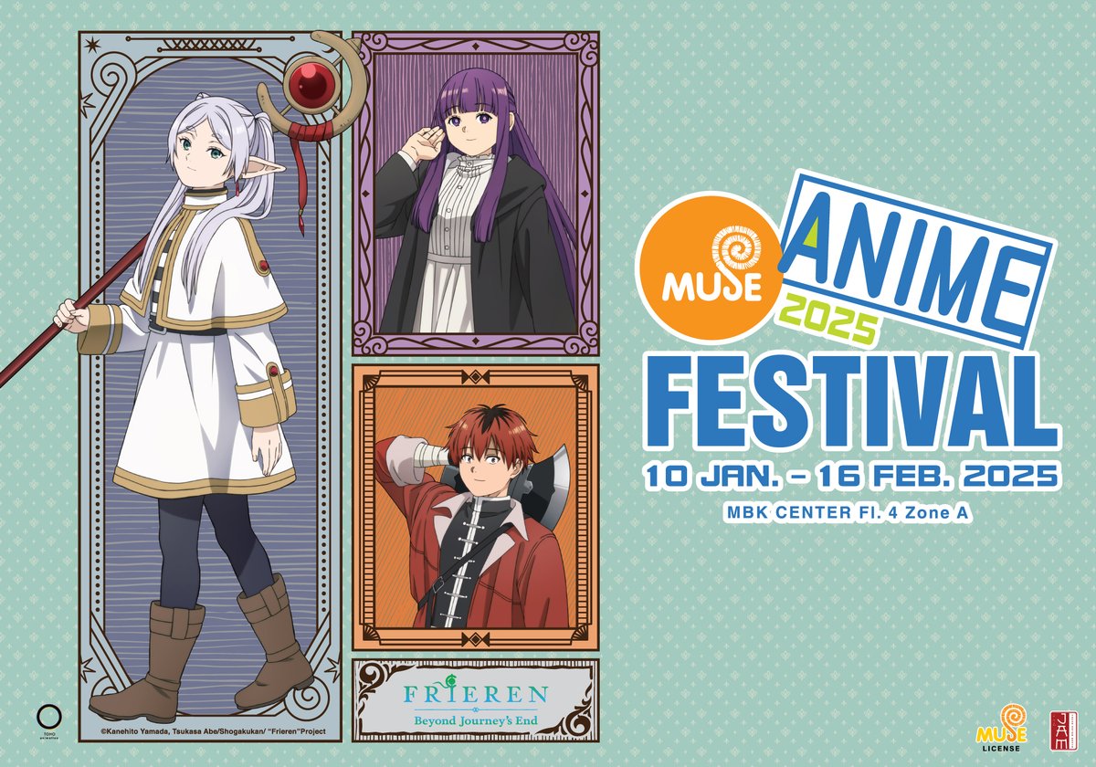 jam_th_official's tweet photo. เปิดตัวโปรเจกต์สุดยิ่งใหญ่ “Muse Anime Festival 2025” ครั้งแรกในประเทศไทยกับมหกรรมการรวมตัวของอนิเมะยอดฮิต มากกว่า 12 เรื่อง
การันตีความสำเร็จจากประเทศไต้หวัน ด้วยผลตอบรับจากผู้เข้าร่วมงาน กว่า 100,000 คน พบกับฉากจำลองในธีมอนิเมะกว่า 12 เรื่องให้ถ่ายรูปแบบฉ่ำๆ ขนทัพสินค้าลิขสิทธิ์จากอนิเมะชั้นนำสุดฟินมากกว่า 500 รายการ ครบจบในงานเดียว ด้วยพื้นที่จัดแสดงกว่า 1,200 ตารางเมตร ที่สำคัญเข้าชมฟรี

🔔โซนที่ 1 : Special Theme Decorations จุดถ่ายภาพธีมอนิเมะดัง 12 เรื่องดังนี้
1. Frieren: Beyond Journey's End 💫 
2. Wind breaker🎐 
3. Tokyo revengers 👊
4. Attack on titan 🪽
5. Dandadan👻
6. That Time I Got Reincarnated as a Slime🍮
7.SPY×FAMILY🎭
8. Sword Art Online ⚔️
9. Black butler 🧈
10. Shangri la frontier🎮
11. Mission: Yozakura Family 🌸
12. Fairy Tail 100 Years Quest🧚

🌟ไฮไลท์พิเศษภายในงาน
ครั้งแรกในประเทศไทยเอาใจสาวก Sword Art Online จัดแสดงฉากสำคัญจากอนิเมะซีรีส์ซีซัน 1 กับ โมเดลอาสึนะขนาดเท่าตัวจริง!!!
      -  การกลับมาอีกครั้งของหุ่นเป่าลมบิ๊กไซส์ “อาเนีย” และ “บอนด์” สมาชิกครอบครัวสายลับจาก SPY×FAMILY ให้แฟนอนิเมะถ่ายภาพที่ระลึกกันแบบจุใจ

🧺Zone 2: Merchandise Zone
ขนทัพสินค้านำเข้าลิขสิทธิ์แท้และสินค้าสุดเอ็กคลูซีฟจากอนิเมะชั้นนำเฉพาะแฟนๆชาวไทยเท่านั้น!! กว่า 500 รายการ 
และสินค้าจากพันธมิตร เอาใจมิตรรักนักสุ่มกับตู้กาชาปองสุดพิเศษจาก Bandai Big one, Dream Toy, Toshino, Brave stores Thailand, Luckpim, SMM Plus (Siam inter comics) และ Vibulkij
นอกจากนี้ยังมีตู้ถ่ายภาพธีมอนิเมะ ให้แฟนๆได้เก็บภาพที่ระลึกแบบใกล้ชิดกับตัวละครที่ชื่นชอบ ด้วยคาแรกเตอร์จากเรื่อง Frieren คำอธิษฐานในวันที่จากลา , Wind Breaker และ Tokyo Revengers 
บอกเลยงานนี้พลาดไม่ได้ และโปรโมชั่นพิเศษถูกใจสายช้อปอีกมากมาย

💥Special Promotion
 📍โปรโมชั่นสุดคุ้ม! เพียงซื้อสินค้าครบ 1,500 บาท รับฟรี Spunbond Bag Limited Event 1 ใบ กระเป๋าสไตล์มินิมอล ที่สวยและใช้งานได้จริง!
 📍ซื้อเป็นเซ็ตคุ้มกว่า Lucky Bag Set พิเศษนำเข้าจากต่างประเทศ มีให้เลือกช้อปถึง 4 แบบ จาก 3 เรื่องดัง 💫Frieren: Beyond Journey's End 🎭SPYxFAMILY และ ⚔️Sword Art Online ครบ จบ ในเซตเดียว !! ที่สำคัญ “สินค้ามีจำนวนจำกัด”
 📍เมื่อซื้อสินค้าครบ 2,500 บาทขึ้นไป พิเศษ! ถ่ายรูป Photo Booth แบบใดก็ได้ ฟรี 1 สิทธิ์!💫🧝🏻‍♀️
และกิจกรรมพิเศษอื่นๆอีกมากมายรอติดตามได้ทาง Japan Anime Movie Thailand
Muse Anime Festival 2025

📅10 January - 16  February 2025
⏲11:00 am - 9:00 pm. (Entry close at 8:30 pm.)
📌MBK CENTER FL.4 Zone A
🔴FREE ENTRY 
#JapanAnimeMovieThailand #MuseThailand #MAFTH #MuseAnimationFestival2025