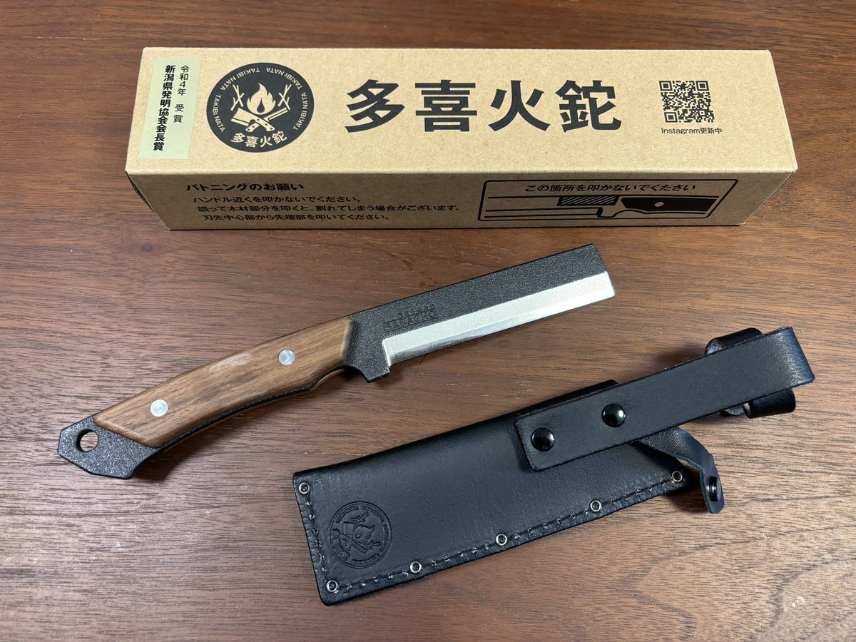 satoshitax1's tweet photo. 今回はふるさと納税で馬場長金物の多喜火鉈を購入！
見た目とメイドインジャパン🇯🇵ということで選択！

https://t.co/GoFRTGFYxd
32,000円

#新潟県三条市 
#多喜火鉈
#バトニング
#キャンプ https://t.co/cJVKrA4qvg