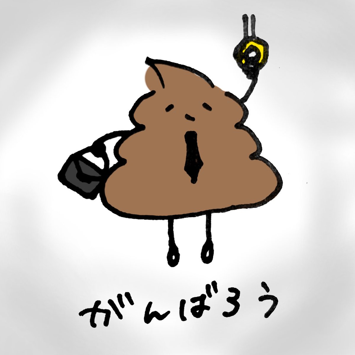 HappyUnkoMan【公式】 tweet media