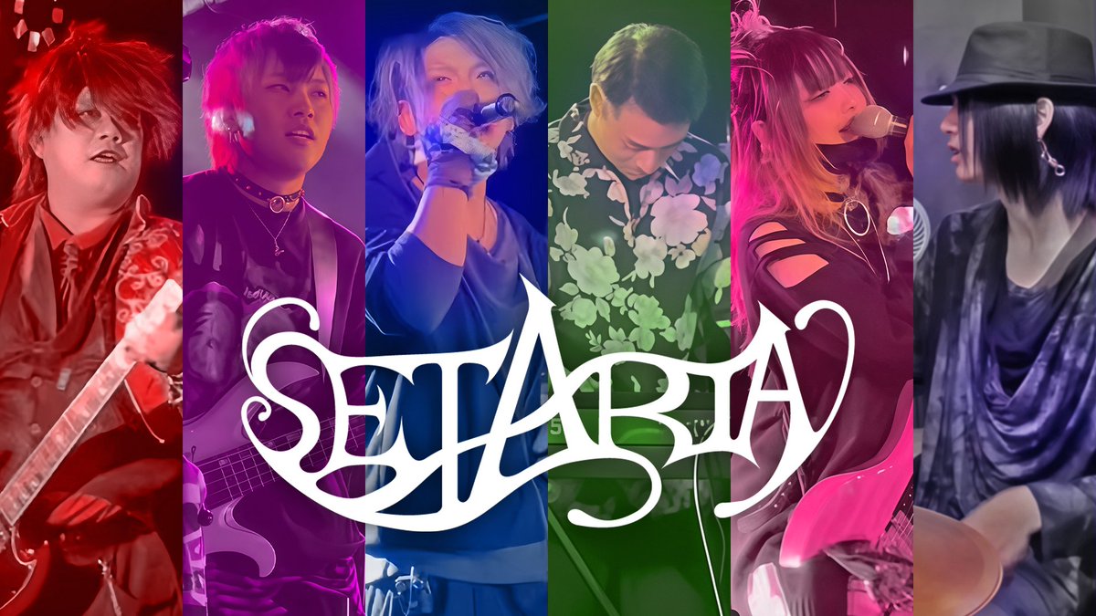 SETARIA@Live⏩【5/10コピバン,6/7オリジナル】 tweet media