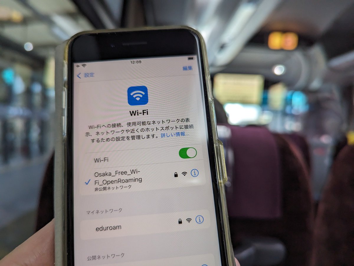 Hideaki Goto tweet media