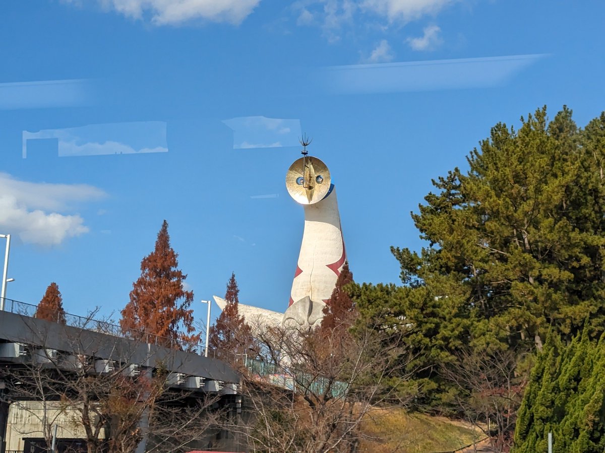 Hideaki Goto tweet media