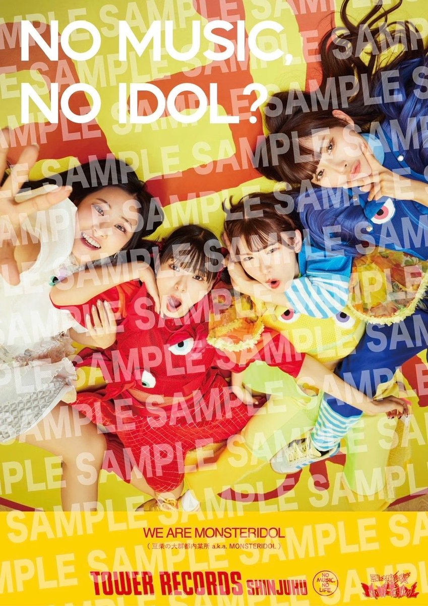 elegelacom's tweet image. 新宿店発、アイドル企画「NO MUSIC, NO IDOL?」ポスター VOL.306に「豆柴の大群都内某所 a.k.a. MONSTERIDOL」が登場

elegela.com/1004186/ref/1

#MONSTERIDOL #NOIDOLNOLIFE #NOMUSIC #TOWERRECORDS #タワーレコード #タワレコ #水曜日のダウンタウン #豆柴 #豆柴の大群 #都内某所 #MONSTERIDOL