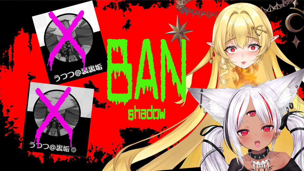 お知らせ】 同期、また “アレ” しました。 ご存じの方、もう慣れまし ...