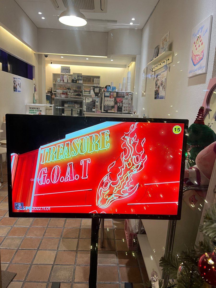 kooky__official's tweet photo. 🏆Kooky Ranking | #ExposureProject - Digital ads in Gangnam Cafe 👉https://t.co/dwAS2w7Kyn
🎁#KookyGallery in Gangnam, KR
The winner's MV was played for 7 days at 'Guo cafe' in Gangnam! (11/15~21)
#AIAH #BINI 3 ads
#CHOIHYUNSUK #TREASURE 1 ad
#LE_V 1 ad
#BANGYUNHA #UNIS 1 ad
#JHOANNA #BINI 1 ad
#YOSHI #TREASURE 1 ad
#DOYOUNG #TREASURE 1 ad
! Congratulations to all the winners !
#KookyGallery #CafeGuo #KookyKlips #Kooky_Cafe
#KookyPromotion #KookyRanking