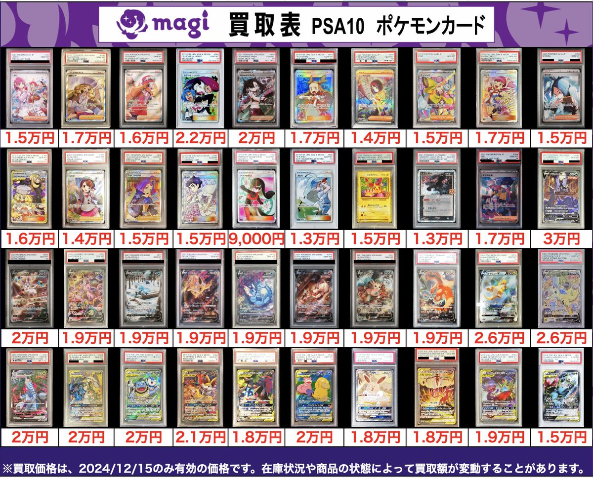 Ge4984QaAAAWKeT.jpg Ge4984QaAAAWKeT.jpg