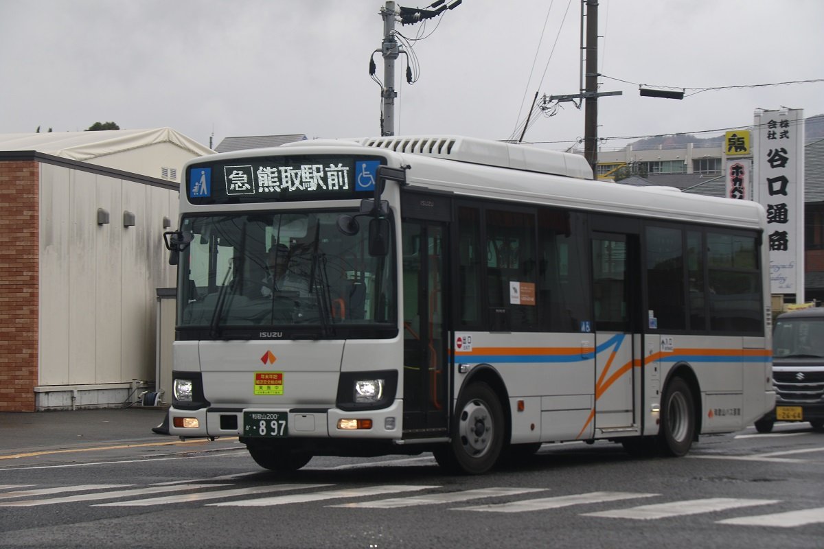 週末のあさやん。 天気は、いまいちだったけど、久しぶりの趣味活動