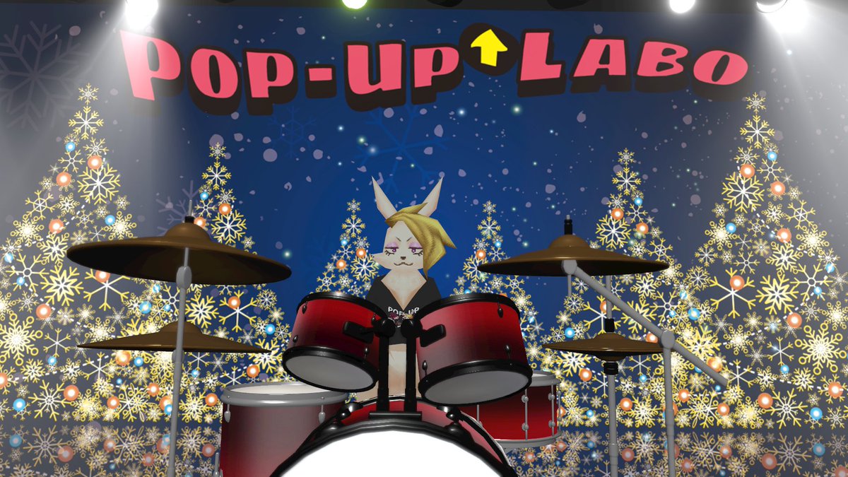 papervaumu's tweet photo. POP-UP⇧LABO #16!
赤めな衣装とかでクリスマス感あると個人的にとてもわくわくっ☃️
わくわくしてても全体的の雰囲気がほんと落ち着く安心感~
むねさんリップシンク運用で表現あがったぁ!
#生演奏 #あまびー #SYNCROOM #POP_UP_LABO #cluster https://t.co/3RvIVx6Usg