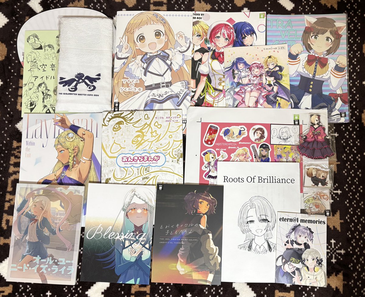 けっこうかっちゃった! 