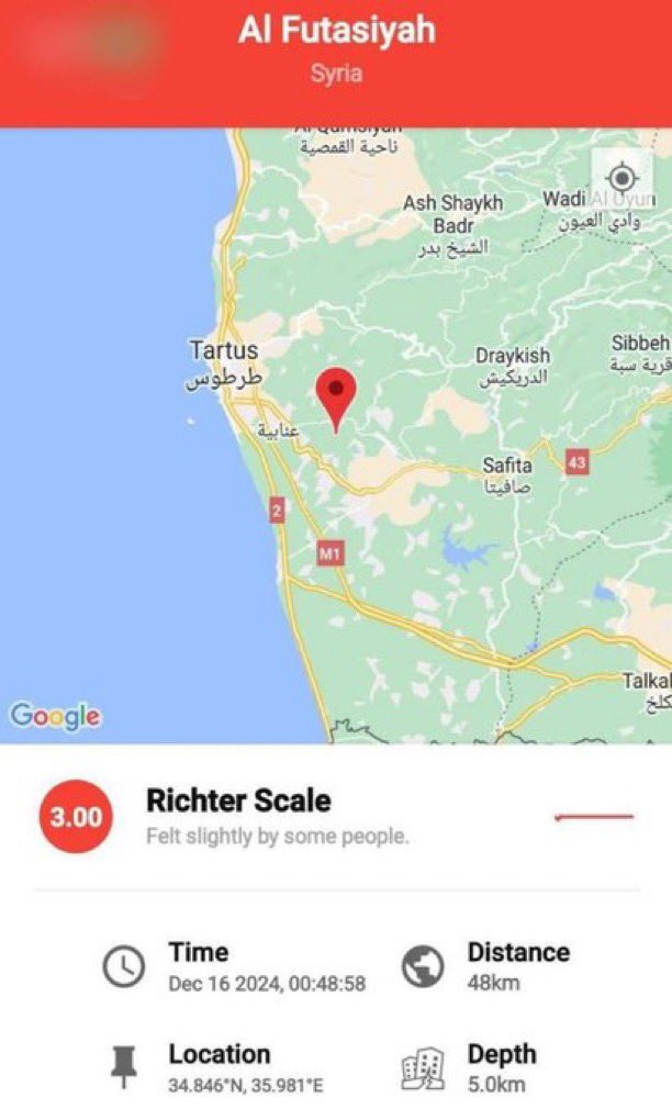 SpectateursFr's tweet photo. 🔴ALERTE INFO 

💥💥🚨#Syrie L'armée israélienne vient de larguer une bombe d'une telle puissance  qu'elle a provoqué un séisme de magnitude 3 sur l'échelle de Richter dans la ville de Tartous, en Syrie. https://t.co/WOo0z8c421
