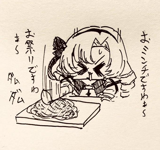 もう落ち込んでからだいぶ時間経つし最近楽しんでるから呑気に暮らします(о'∀`о) 