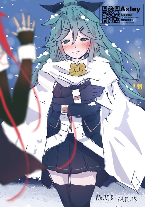 朝上げ心はぽかぽか山風
#艦これ版深夜の真剣お絵描き60分一本勝負 
#艦これ版真剣お絵描き60分一本勝負_20241215 