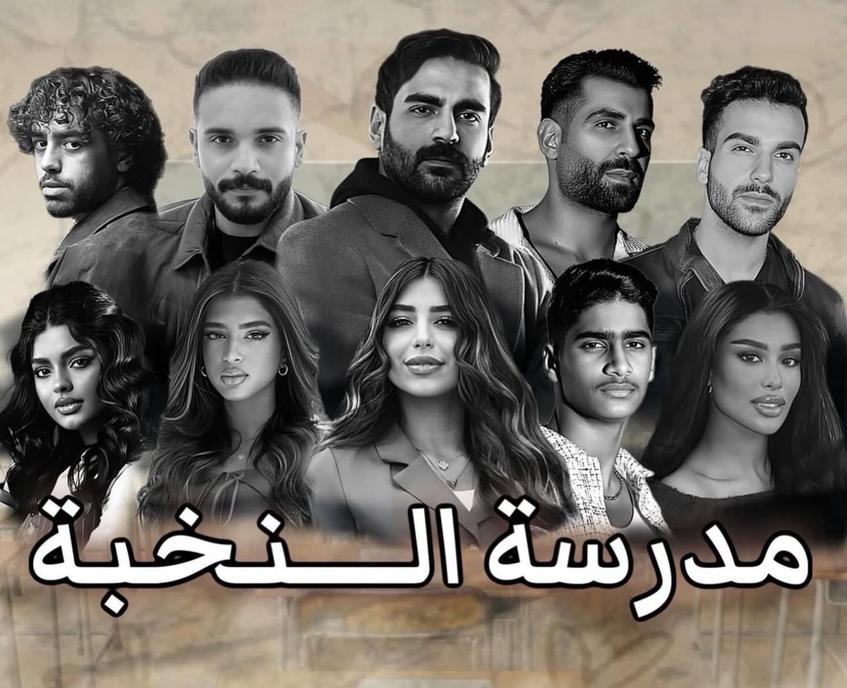 غدي tweet media