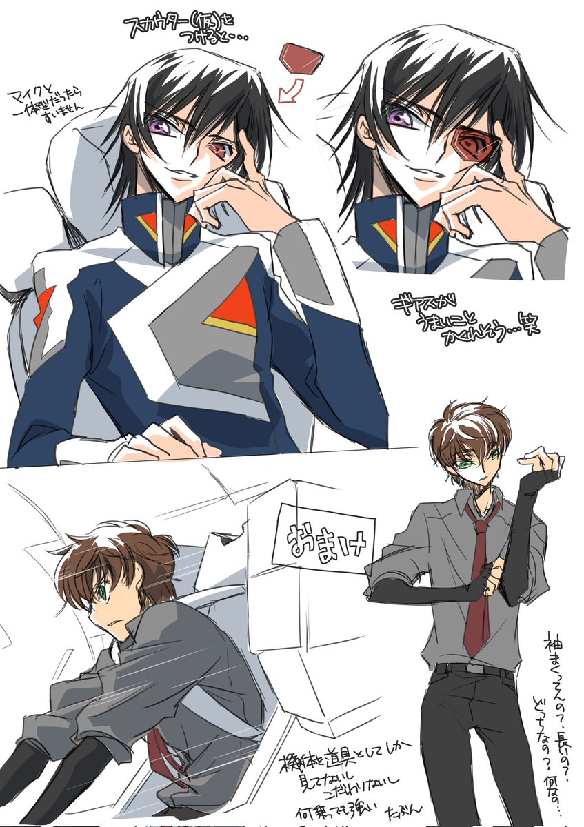 #今年も残りわずかなので今年一番伸びた絵を貼る

これは描かずにはいられなかった