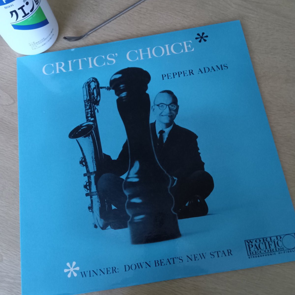 visionopt1's tweet image. #留萌　整いました
4大注意報発令中
大雪、風雪、波浪、なだれ
#PepperAdams
ペッパー・アダムス
ジャケ写にペッパーミル
そのまま。でも中身は好演🎵
#jazz
#土田悦也