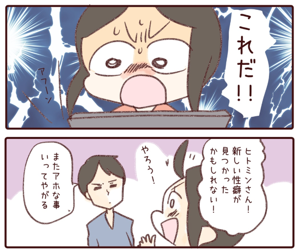 300円プラン会員様の『マンガたっぷりまとめ29』更新しました!

もっとたくさん更新できるように頑張ります・・・!

https://t.co/2AdHVwtnB9 