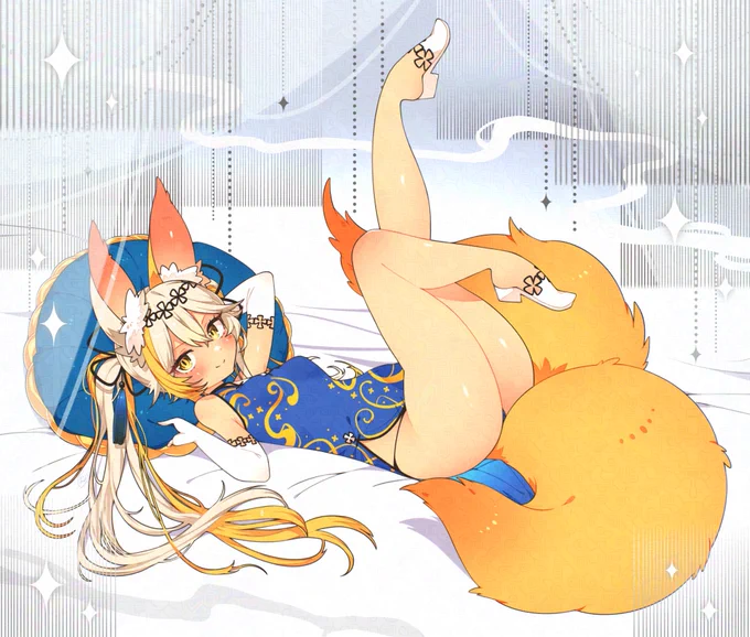 【傾国傾城の瑞獣】ロトカ 