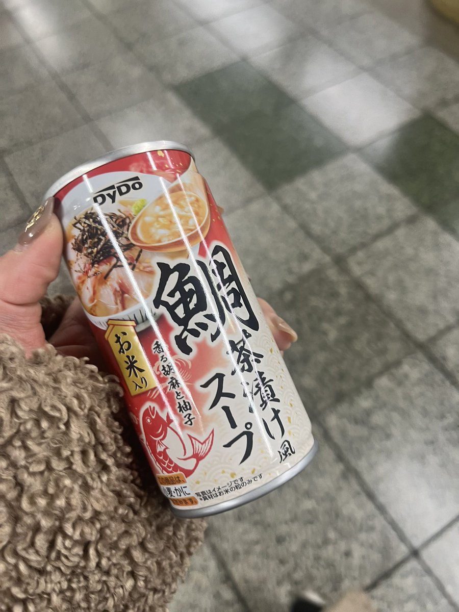 tomominn1994's tweet photo. 本日の二日酔い救世主 https://t.co/IBvbYBgfSY