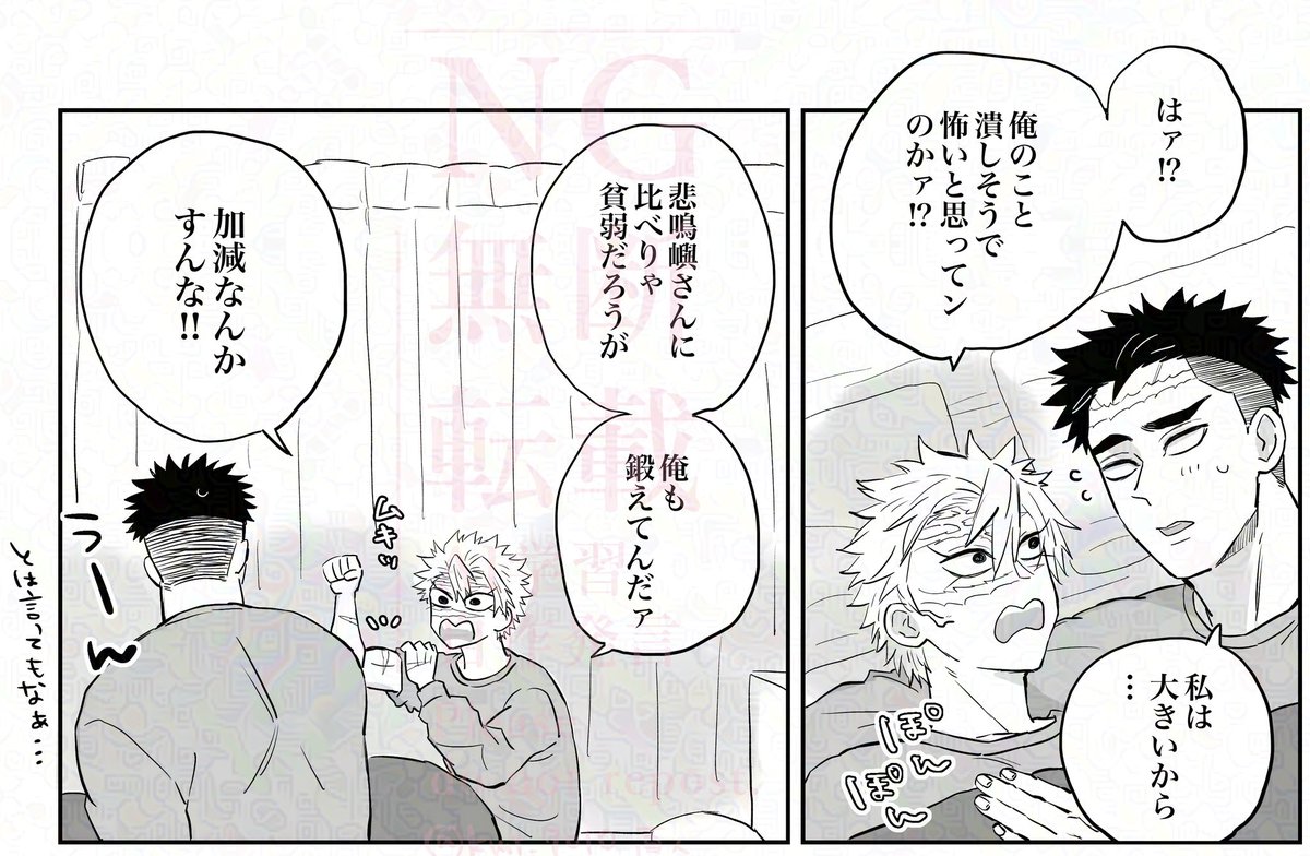 🔞k学ひめさね 📿🍃
ポイにアップしてます
ツリーにリンク貼ります 