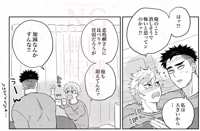 🔞k学ひめさね 📿🍃
ポイにアップしてます
ツリーにリンク貼ります 