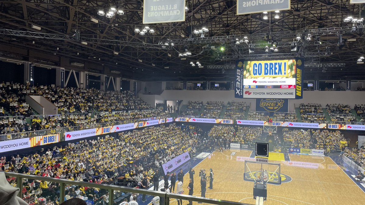 japan_cdp's tweet photo. 【GO BREX！】
12/14(土)りそなグループB.LEAGUE2024-25  Game20 大阪戦

観戦して来ました🙌🏀
熱い戦いでした🥺
感動をありがとうございました！

#BREX 
#BLEAGUE https://t.co/08yZbPo7pb