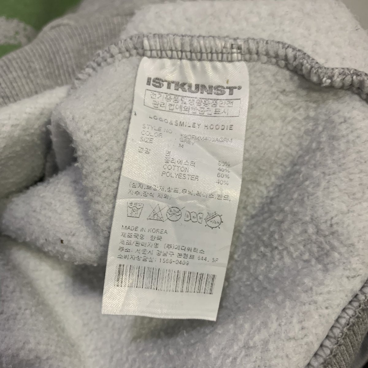 jinjinpreloved's tweet photo. 📍PRELOVED📍

Istkunst Logo &amp; Smiley Hoodie - Grey

Kondisi : Very Good Condition (9/10)
Size : M (66 x 62 cm)
Harga : Rp 160.000
Minus : -

✅ SUDAH LAUNDRY 
✨ 100% ORIGINAL

wts wtb jual #zonauang #zonajajan #zonaBA https://t.co/rNHc8SGT4F