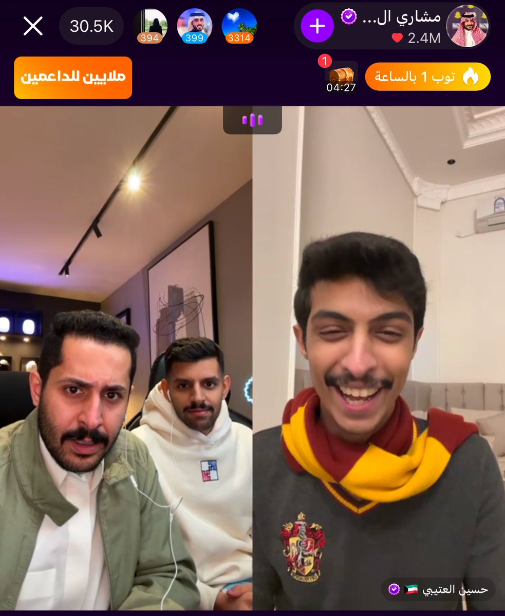 ودعان وشنار لازم يخشو معه يمممه المشاهدات ذولا دبل حقين الواقع كلهم