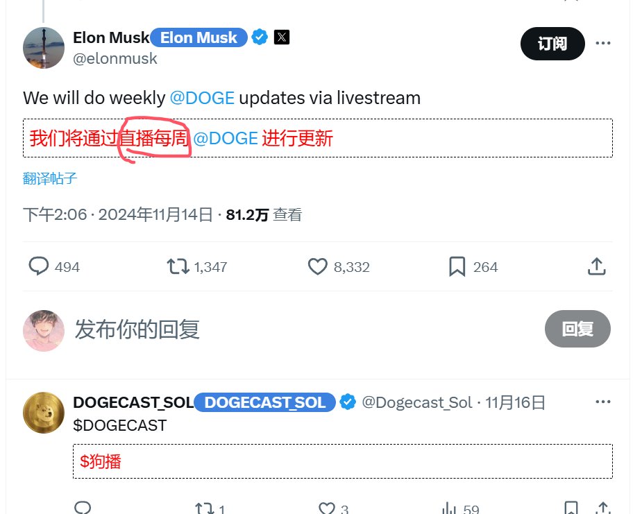 旧亿 tweet media
